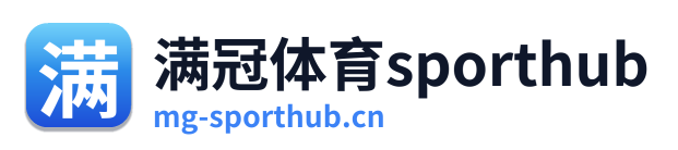 满冠体育sporthub Logo
